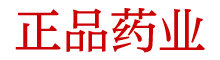 谜魂喷雾哪里有得买